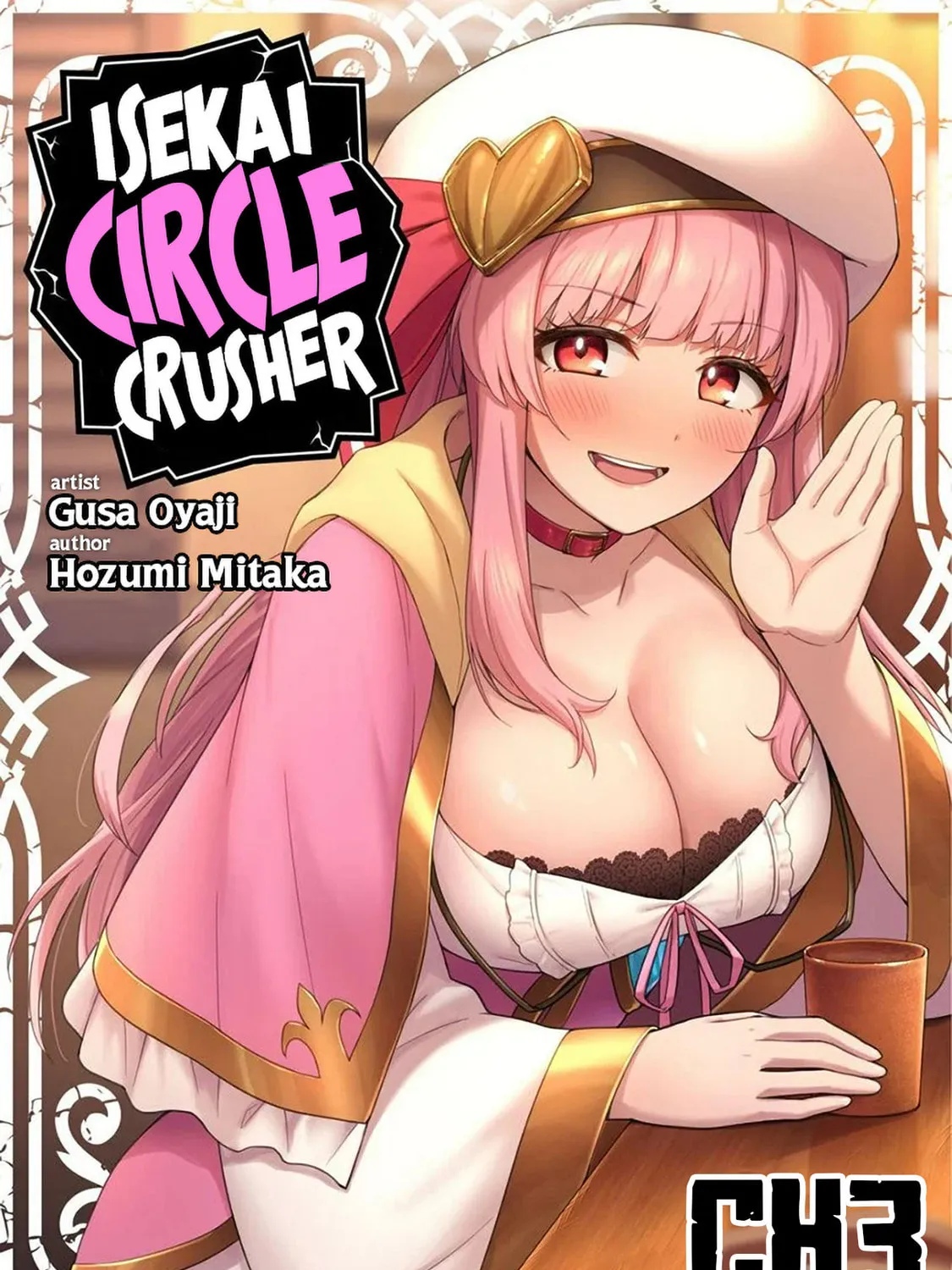 Saikin Haitta Shiro Madoushi ga Party Crusher de, Ore no Isekai Boukensha Seikatsu ga Houkai ni Kiki na Ken ni Tsuite Chapter 3 page 1 - 