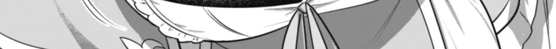 Saikin Haitta Shiro Madoushi ga Party Crusher de, Ore no Isekai Boukensha Seikatsu ga Houkai ni Kiki na Ken ni Tsuite Chapter 3 page 14 - 