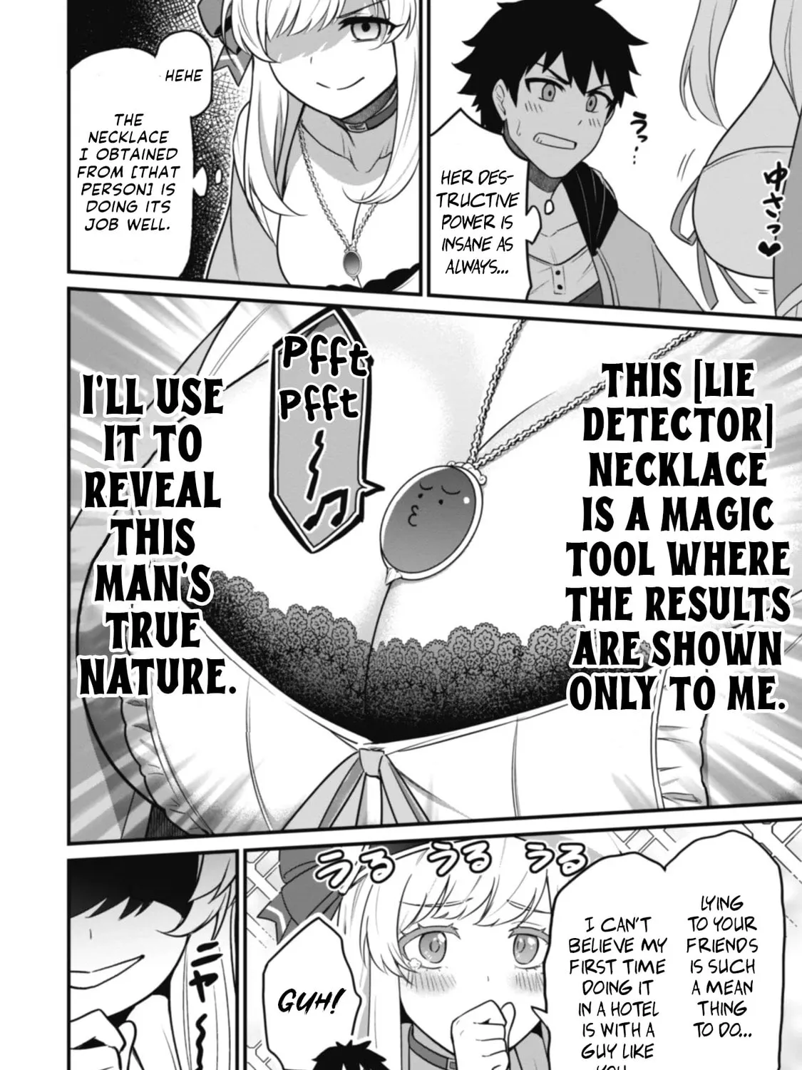 Saikin Haitta Shiro Madoushi ga Party Crusher de, Ore no Isekai Boukensha Seikatsu ga Houkai ni Kiki na Ken ni Tsuite Chapter 3 page 15 - 