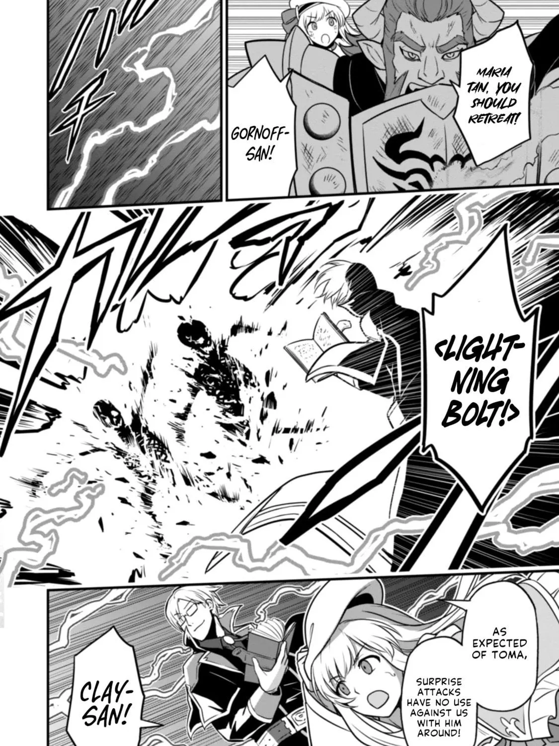 Saikin Haitta Shiro Madoushi ga Party Crusher de, Ore no Isekai Boukensha Seikatsu ga Houkai ni Kiki na Ken ni Tsuite Chapter 3 page 39 - 