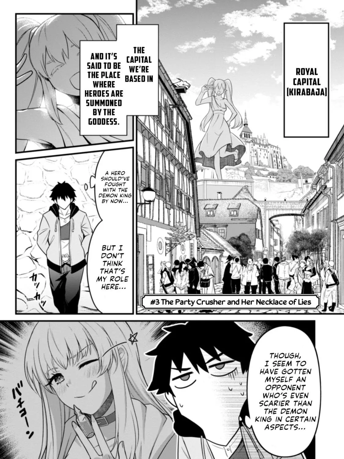 Saikin Haitta Shiro Madoushi ga Party Crusher de, Ore no Isekai Boukensha Seikatsu ga Houkai ni Kiki na Ken ni Tsuite Chapter 3 page 5 - 