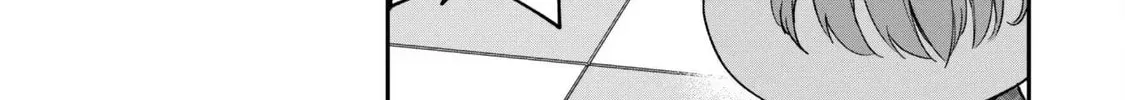 Saikin Haitta Shiro Madoushi ga Party Crusher de, Ore no Isekai Boukensha Seikatsu ga Houkai ni Kiki na Ken ni Tsuite Chapter 30 page 15 - 
