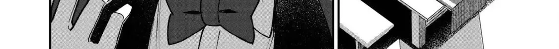 Saikin Haitta Shiro Madoushi ga Party Crusher de, Ore no Isekai Boukensha Seikatsu ga Houkai ni Kiki na Ken ni Tsuite Chapter 30 page 17 - 