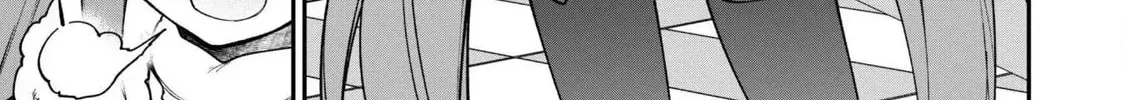 Saikin Haitta Shiro Madoushi ga Party Crusher de, Ore no Isekai Boukensha Seikatsu ga Houkai ni Kiki na Ken ni Tsuite Chapter 30 page 19 - 
