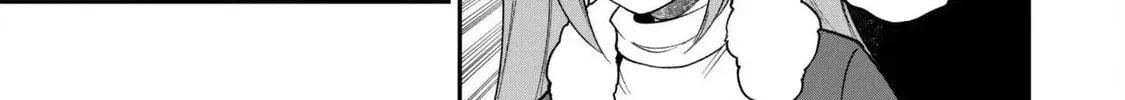 Saikin Haitta Shiro Madoushi ga Party Crusher de, Ore no Isekai Boukensha Seikatsu ga Houkai ni Kiki na Ken ni Tsuite Chapter 30 page 23 - 