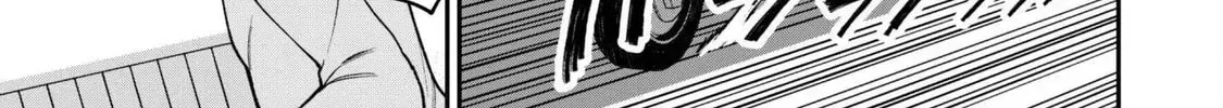 Saikin Haitta Shiro Madoushi ga Party Crusher de, Ore no Isekai Boukensha Seikatsu ga Houkai ni Kiki na Ken ni Tsuite Chapter 30 page 27 - 