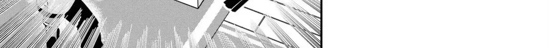 Saikin Haitta Shiro Madoushi ga Party Crusher de, Ore no Isekai Boukensha Seikatsu ga Houkai ni Kiki na Ken ni Tsuite Chapter 30 page 31 - 