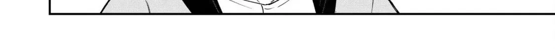 Saikin Haitta Shiro Madoushi ga Party Crusher de, Ore no Isekai Boukensha Seikatsu ga Houkai ni Kiki na Ken ni Tsuite Chapter 30 page 37 - 