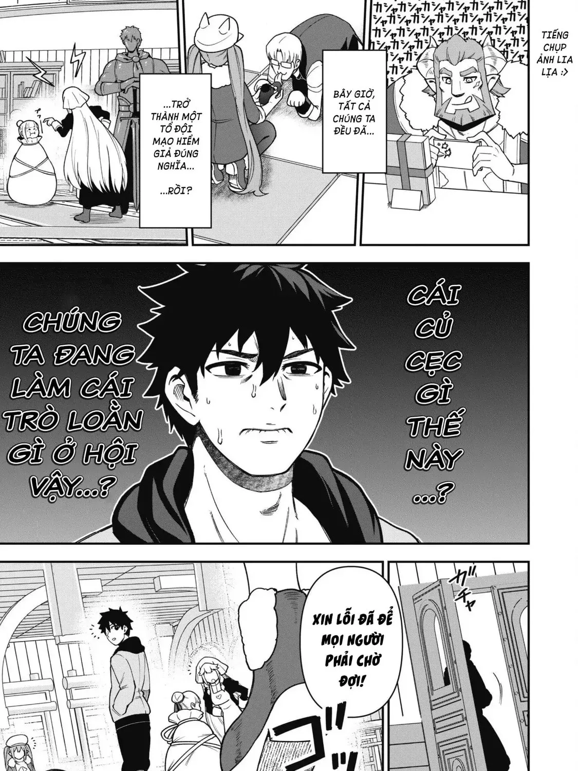 Saikin Haitta Shiro Madoushi ga Party Crusher de, Ore no Isekai Boukensha Seikatsu ga Houkai ni Kiki na Ken ni Tsuite Chapter 30 page 38 - 
