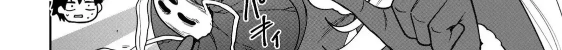 Saikin Haitta Shiro Madoushi ga Party Crusher de, Ore no Isekai Boukensha Seikatsu ga Houkai ni Kiki na Ken ni Tsuite Chapter 30 page 41 - 