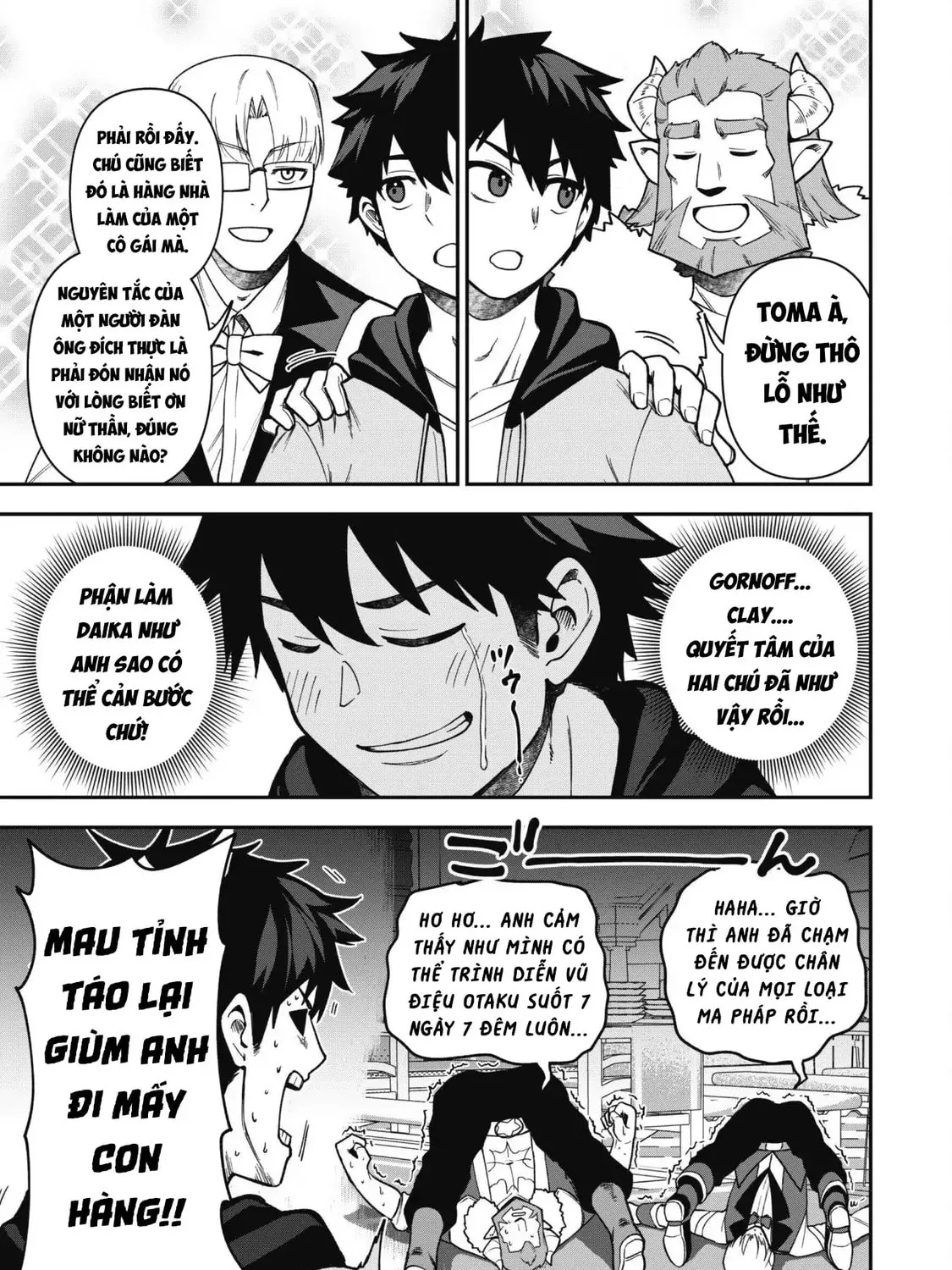 Saikin Haitta Shiro Madoushi ga Party Crusher de, Ore no Isekai Boukensha Seikatsu ga Houkai ni Kiki na Ken ni Tsuite Chapter 30 page 42 - 