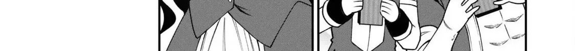 Saikin Haitta Shiro Madoushi ga Party Crusher de, Ore no Isekai Boukensha Seikatsu ga Houkai ni Kiki na Ken ni Tsuite Chapter 30 page 51 - 