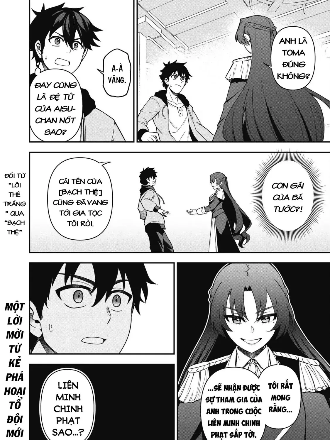 Saikin Haitta Shiro Madoushi ga Party Crusher de, Ore no Isekai Boukensha Seikatsu ga Houkai ni Kiki na Ken ni Tsuite Chapter 30 page 52 - 