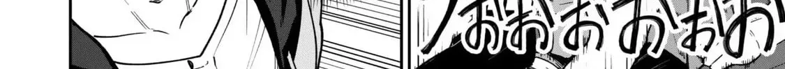 Saikin Haitta Shiro Madoushi ga Party Crusher de, Ore no Isekai Boukensha Seikatsu ga Houkai ni Kiki na Ken ni Tsuite Chapter 31 page 13 - 
