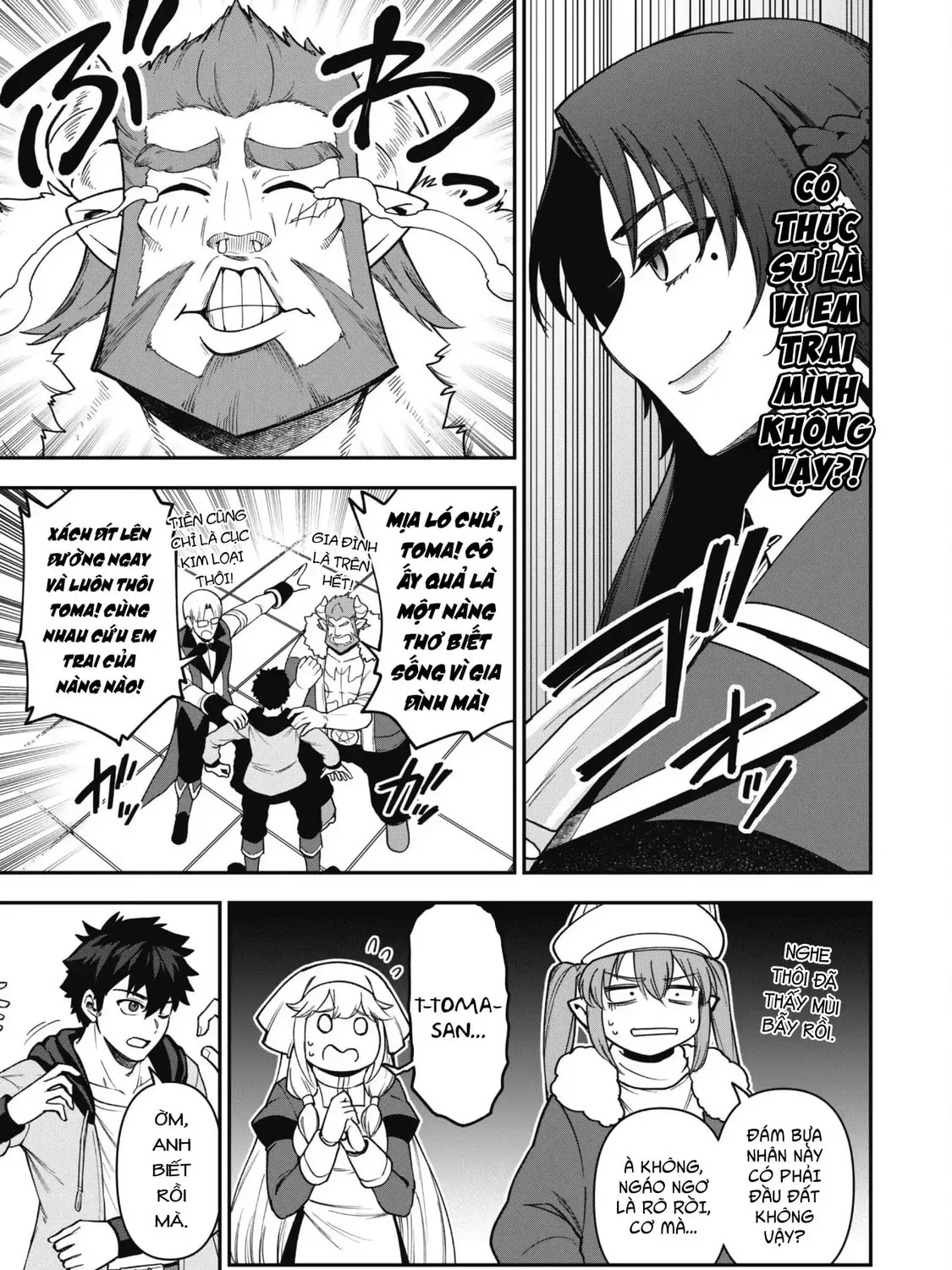 Saikin Haitta Shiro Madoushi ga Party Crusher de, Ore no Isekai Boukensha Seikatsu ga Houkai ni Kiki na Ken ni Tsuite Chapter 31 page 14 - 