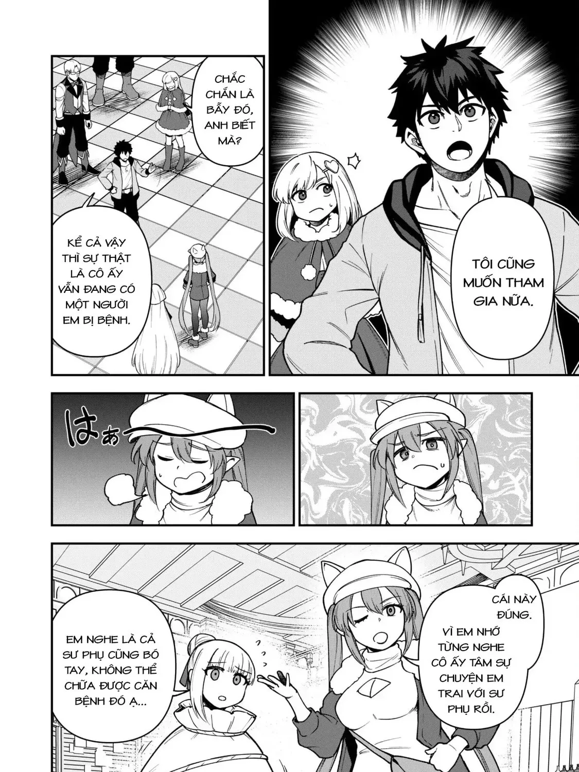Saikin Haitta Shiro Madoushi ga Party Crusher de, Ore no Isekai Boukensha Seikatsu ga Houkai ni Kiki na Ken ni Tsuite Chapter 31 page 16 - 