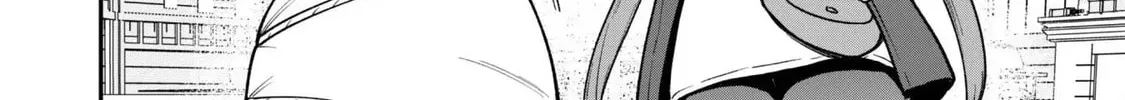Saikin Haitta Shiro Madoushi ga Party Crusher de, Ore no Isekai Boukensha Seikatsu ga Houkai ni Kiki na Ken ni Tsuite Chapter 31 page 17 - 