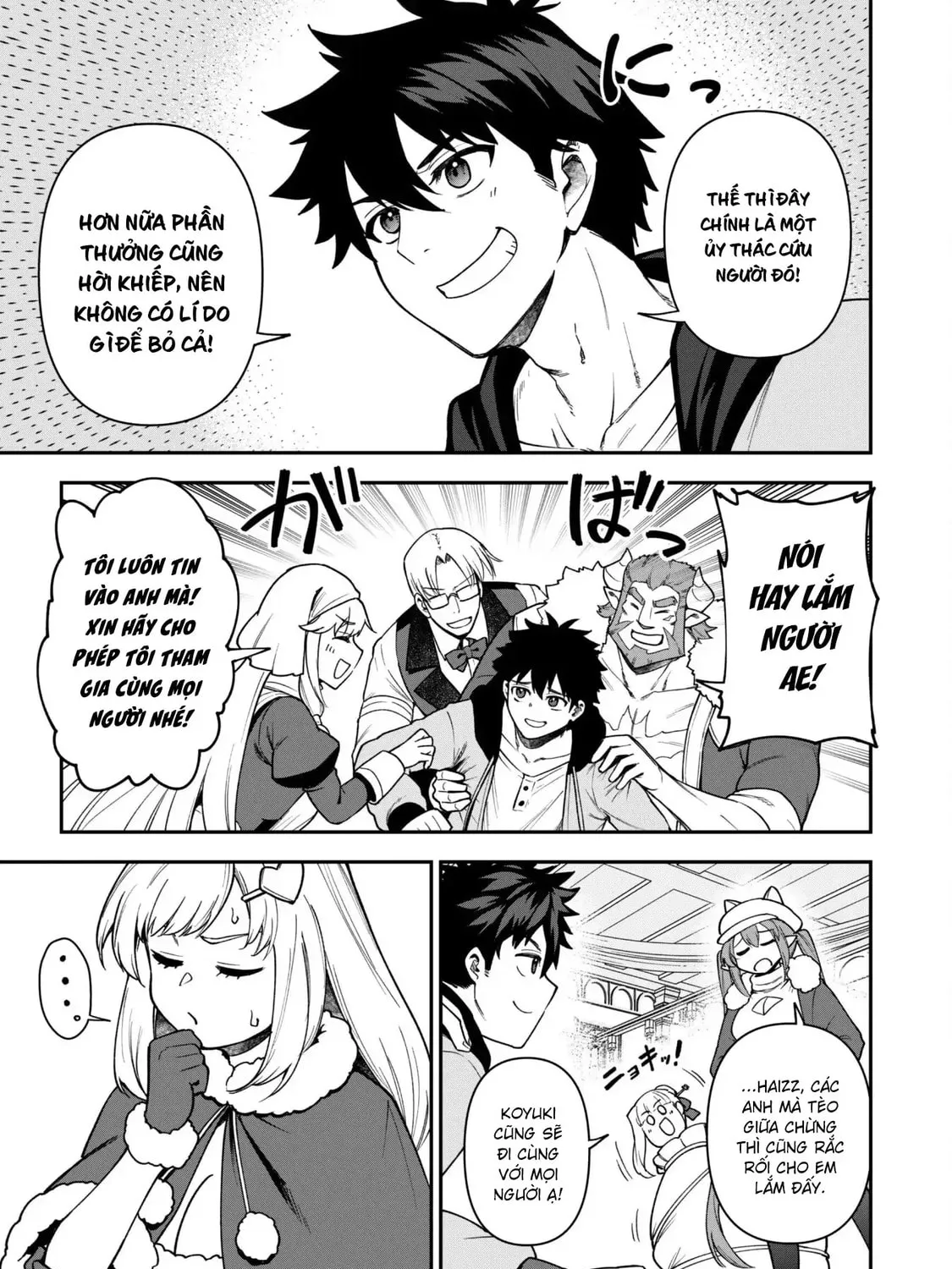 Saikin Haitta Shiro Madoushi ga Party Crusher de, Ore no Isekai Boukensha Seikatsu ga Houkai ni Kiki na Ken ni Tsuite Chapter 31 page 18 - 