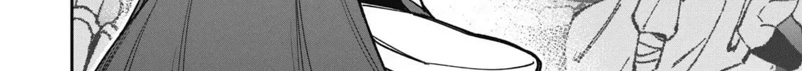 Saikin Haitta Shiro Madoushi ga Party Crusher de, Ore no Isekai Boukensha Seikatsu ga Houkai ni Kiki na Ken ni Tsuite Chapter 31 page 21 - 