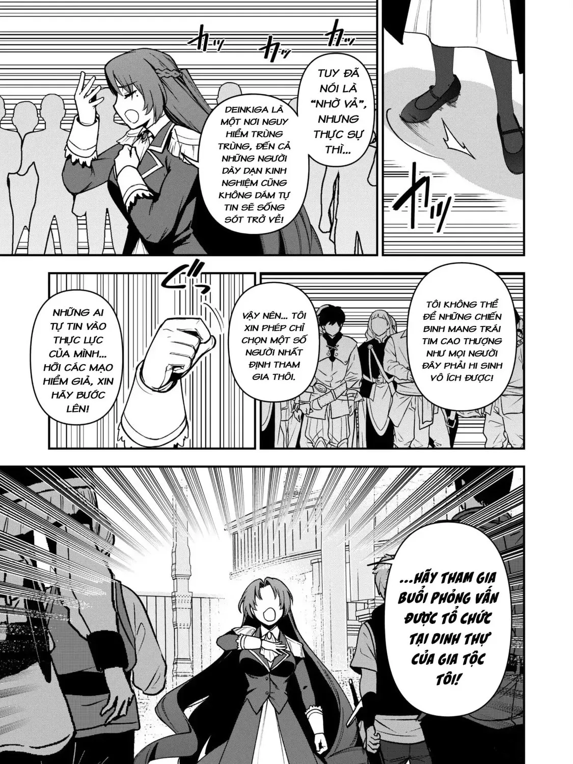 Saikin Haitta Shiro Madoushi ga Party Crusher de, Ore no Isekai Boukensha Seikatsu ga Houkai ni Kiki na Ken ni Tsuite Chapter 31 page 22 - 