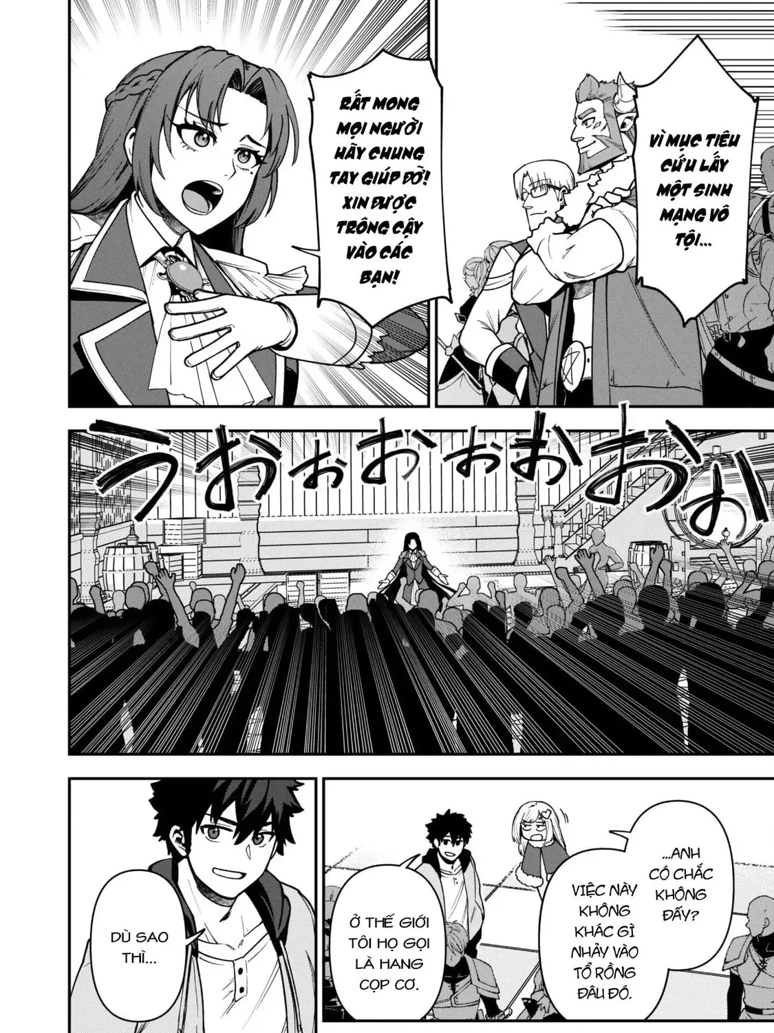 Saikin Haitta Shiro Madoushi ga Party Crusher de, Ore no Isekai Boukensha Seikatsu ga Houkai ni Kiki na Ken ni Tsuite Chapter 31 page 24 - 
