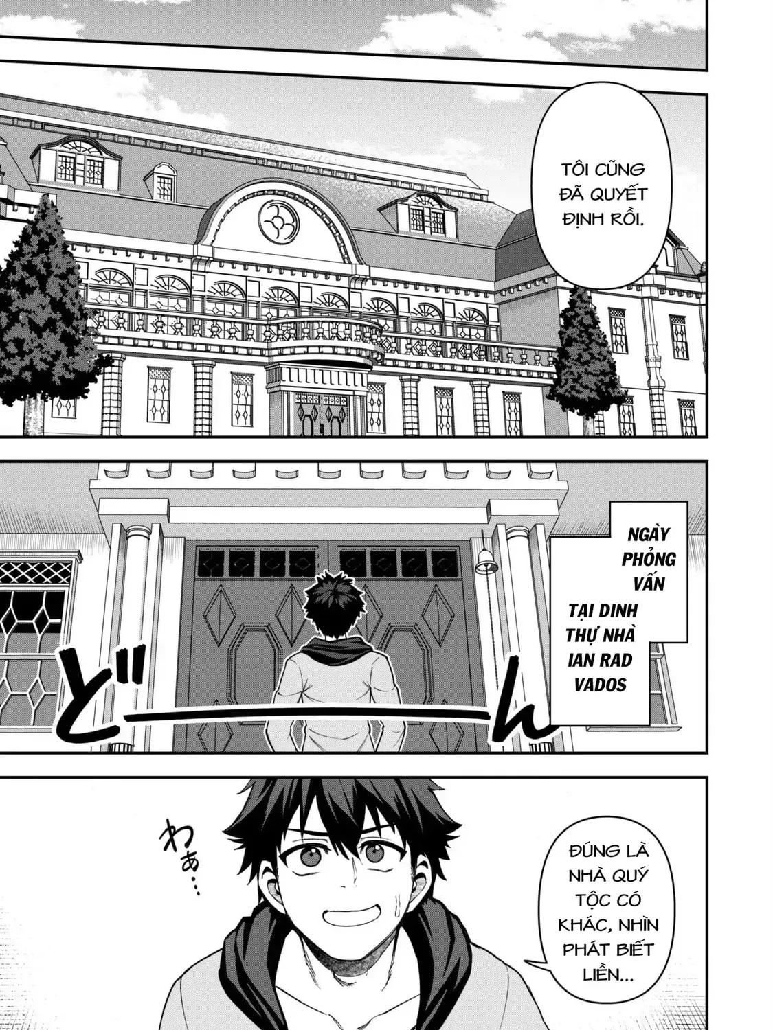 Saikin Haitta Shiro Madoushi ga Party Crusher de, Ore no Isekai Boukensha Seikatsu ga Houkai ni Kiki na Ken ni Tsuite Chapter 31 page 26 - 