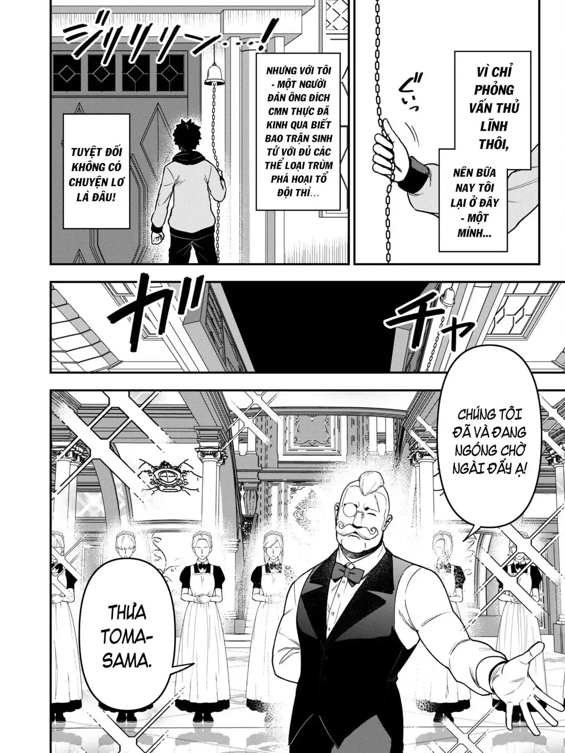 Saikin Haitta Shiro Madoushi ga Party Crusher de, Ore no Isekai Boukensha Seikatsu ga Houkai ni Kiki na Ken ni Tsuite Chapter 31 page 28 - 