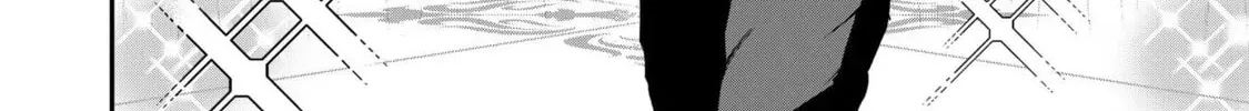 Saikin Haitta Shiro Madoushi ga Party Crusher de, Ore no Isekai Boukensha Seikatsu ga Houkai ni Kiki na Ken ni Tsuite Chapter 31 page 29 - 