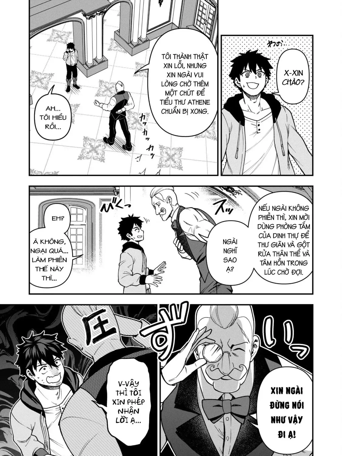 Saikin Haitta Shiro Madoushi ga Party Crusher de, Ore no Isekai Boukensha Seikatsu ga Houkai ni Kiki na Ken ni Tsuite Chapter 31 page 30 - 