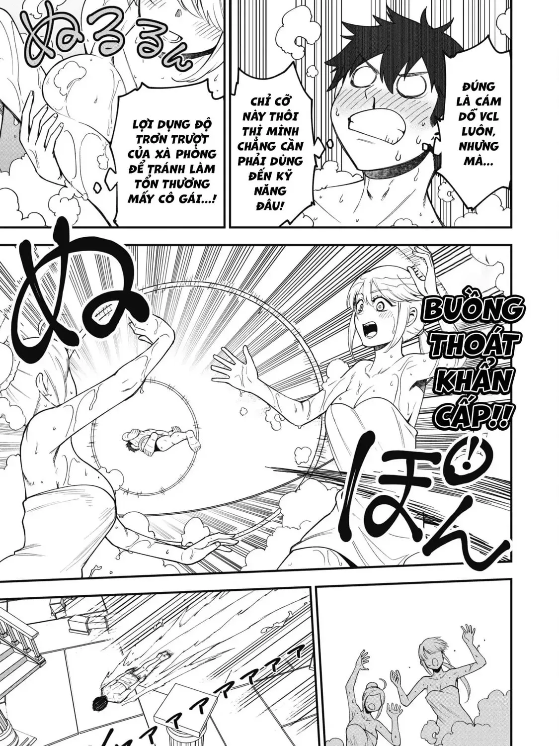 Saikin Haitta Shiro Madoushi ga Party Crusher de, Ore no Isekai Boukensha Seikatsu ga Houkai ni Kiki na Ken ni Tsuite Chapter 31 page 34 - 