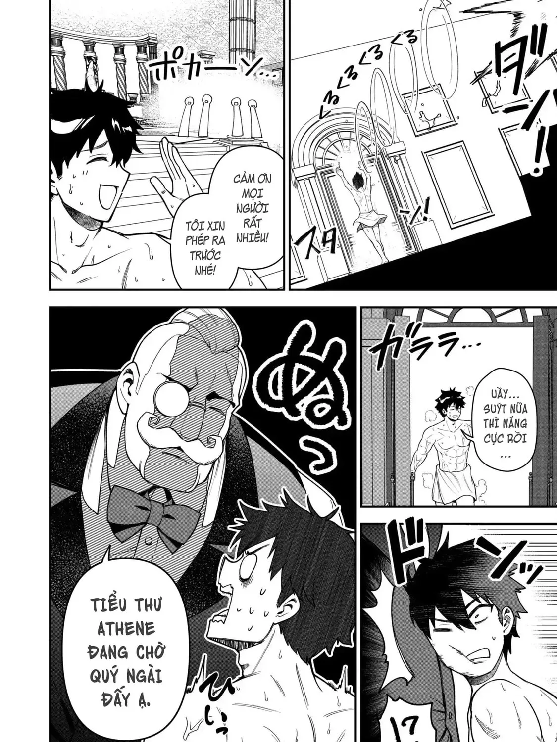Saikin Haitta Shiro Madoushi ga Party Crusher de, Ore no Isekai Boukensha Seikatsu ga Houkai ni Kiki na Ken ni Tsuite Chapter 31 page 36 - 