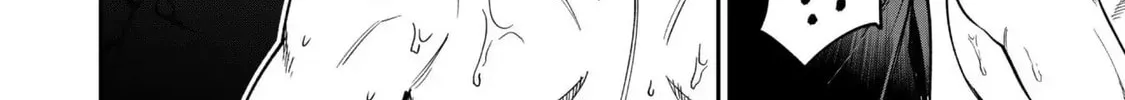 Saikin Haitta Shiro Madoushi ga Party Crusher de, Ore no Isekai Boukensha Seikatsu ga Houkai ni Kiki na Ken ni Tsuite Chapter 31 page 37 - 