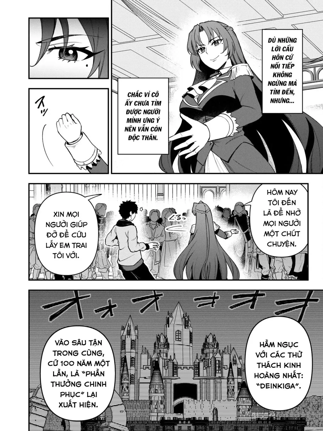 Saikin Haitta Shiro Madoushi ga Party Crusher de, Ore no Isekai Boukensha Seikatsu ga Houkai ni Kiki na Ken ni Tsuite Chapter 31 page 8 - 