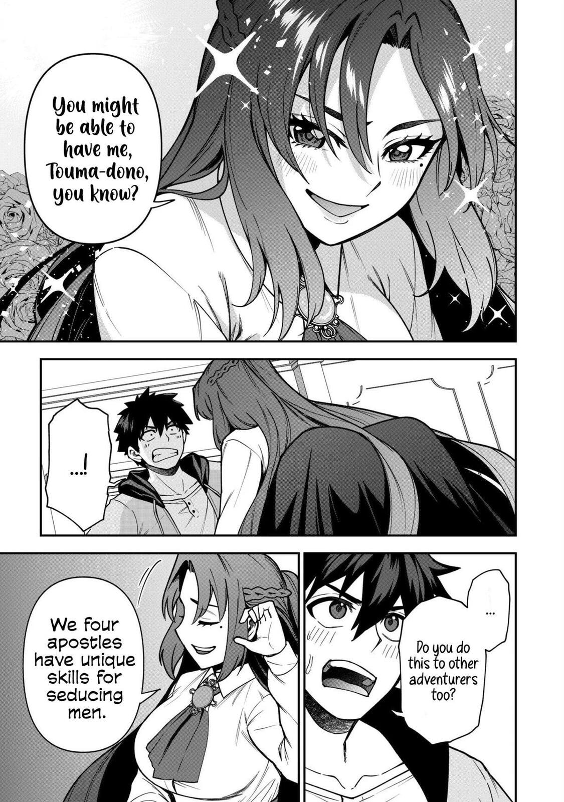 Saikin Haitta Shiro Madoushi ga Party Crusher de, Ore no Isekai Boukensha Seikatsu ga Houkai ni Kiki na Ken ni Tsuite Chapter 32 page 13 - 