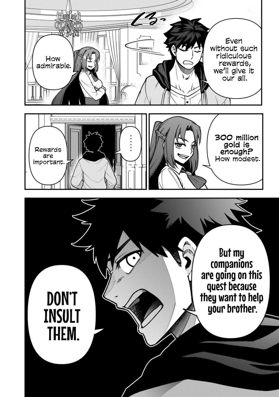 Saikin Haitta Shiro Madoushi ga Party Crusher de, Ore no Isekai Boukensha Seikatsu ga Houkai ni Kiki na Ken ni Tsuite Chapter 32 page 20 - 