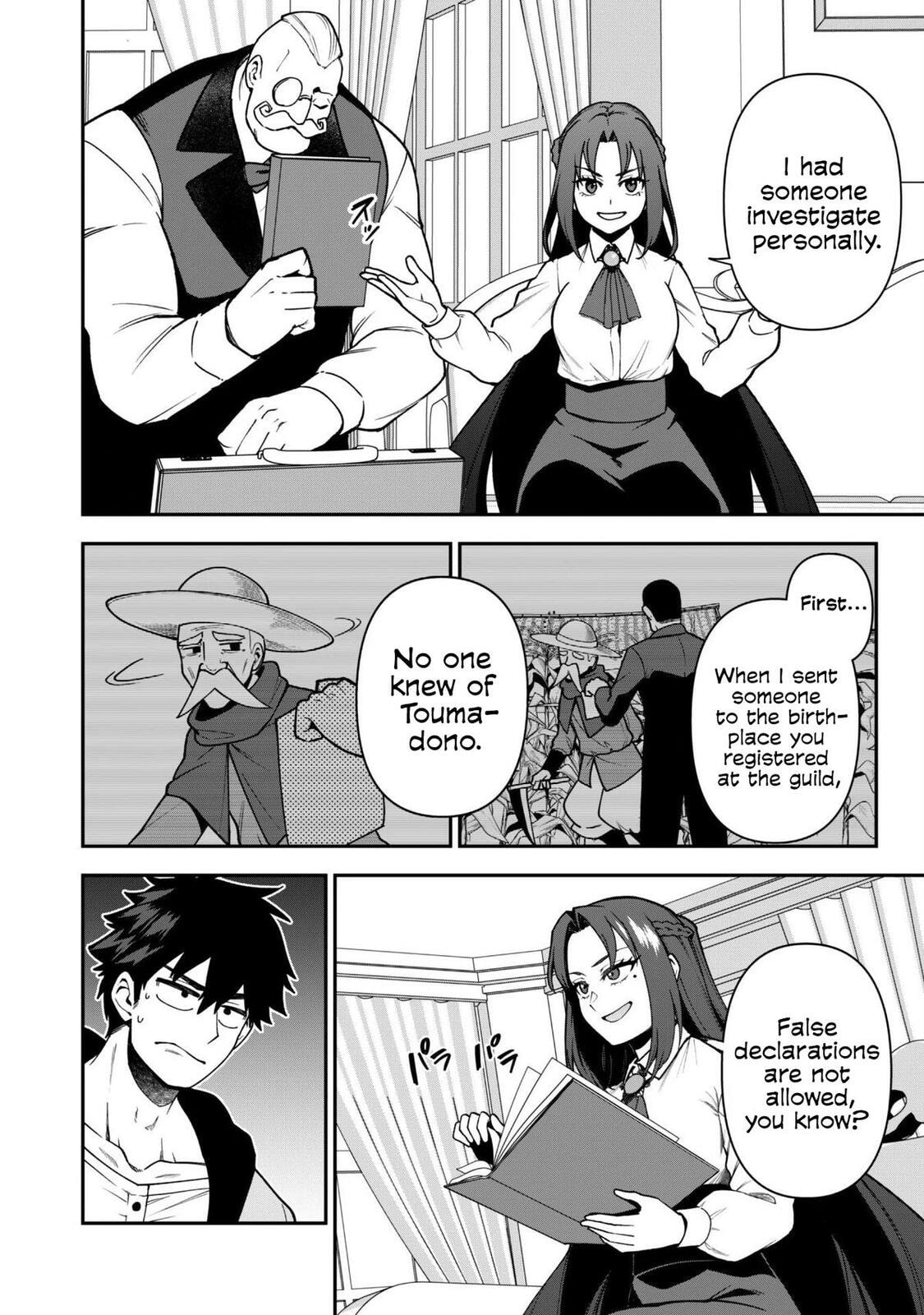 Saikin Haitta Shiro Madoushi ga Party Crusher de, Ore no Isekai Boukensha Seikatsu ga Houkai ni Kiki na Ken ni Tsuite Chapter 32 page 4 - 