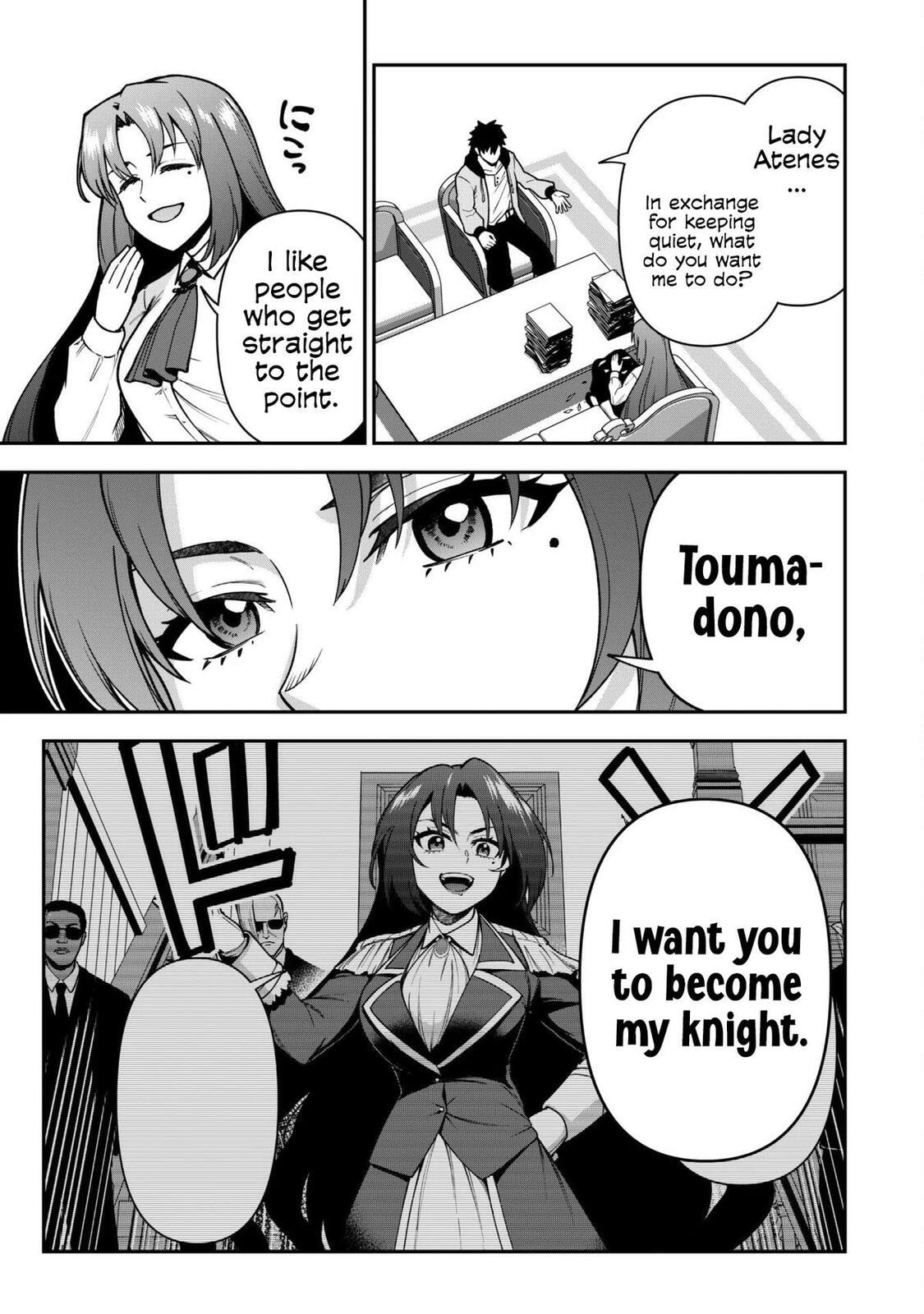 Saikin Haitta Shiro Madoushi ga Party Crusher de, Ore no Isekai Boukensha Seikatsu ga Houkai ni Kiki na Ken ni Tsuite Chapter 32 page 9 - 