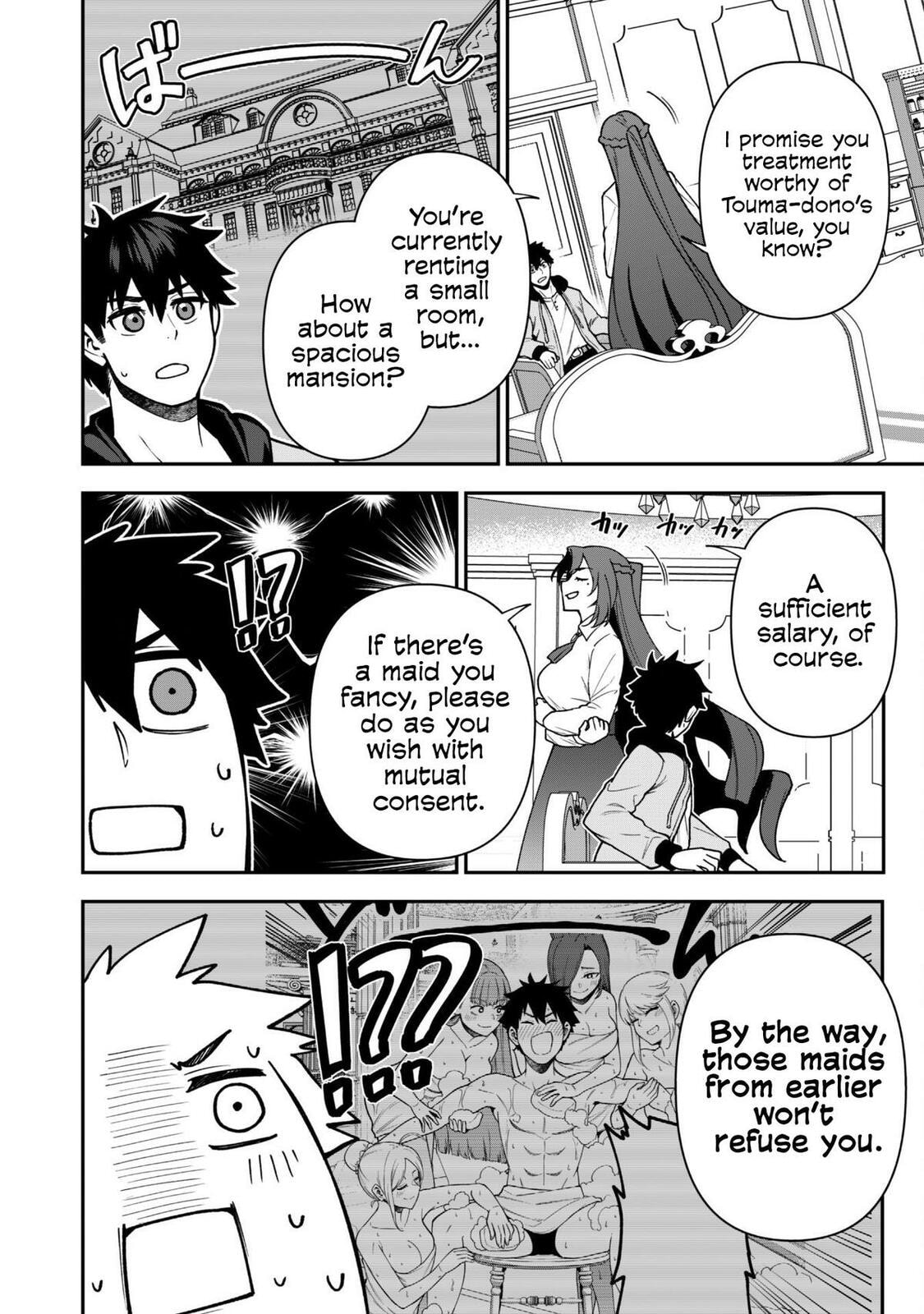 Saikin Haitta Shiro Madoushi ga Party Crusher de, Ore no Isekai Boukensha Seikatsu ga Houkai ni Kiki na Ken ni Tsuite Chapter 32 page 10 - 