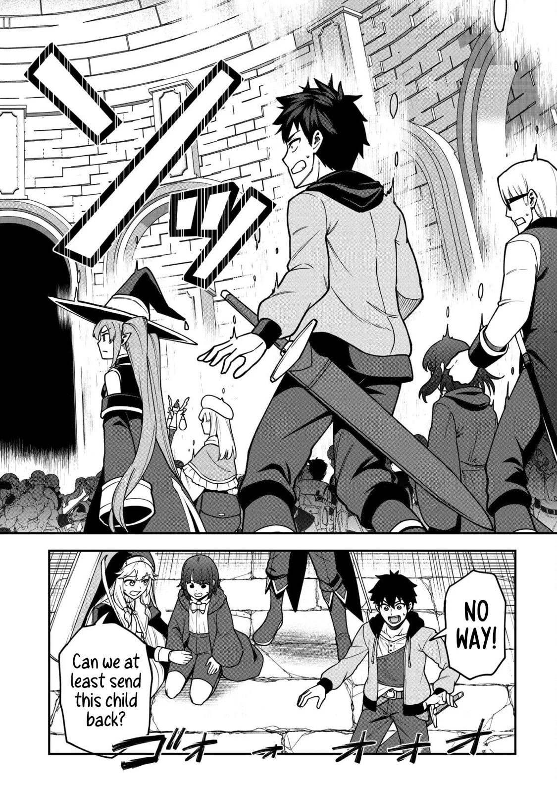 Saikin Haitta Shiro Madoushi ga Party Crusher de, Ore no Isekai Boukensha Seikatsu ga Houkai ni Kiki na Ken ni Tsuite Chapter 33 page 16 - 