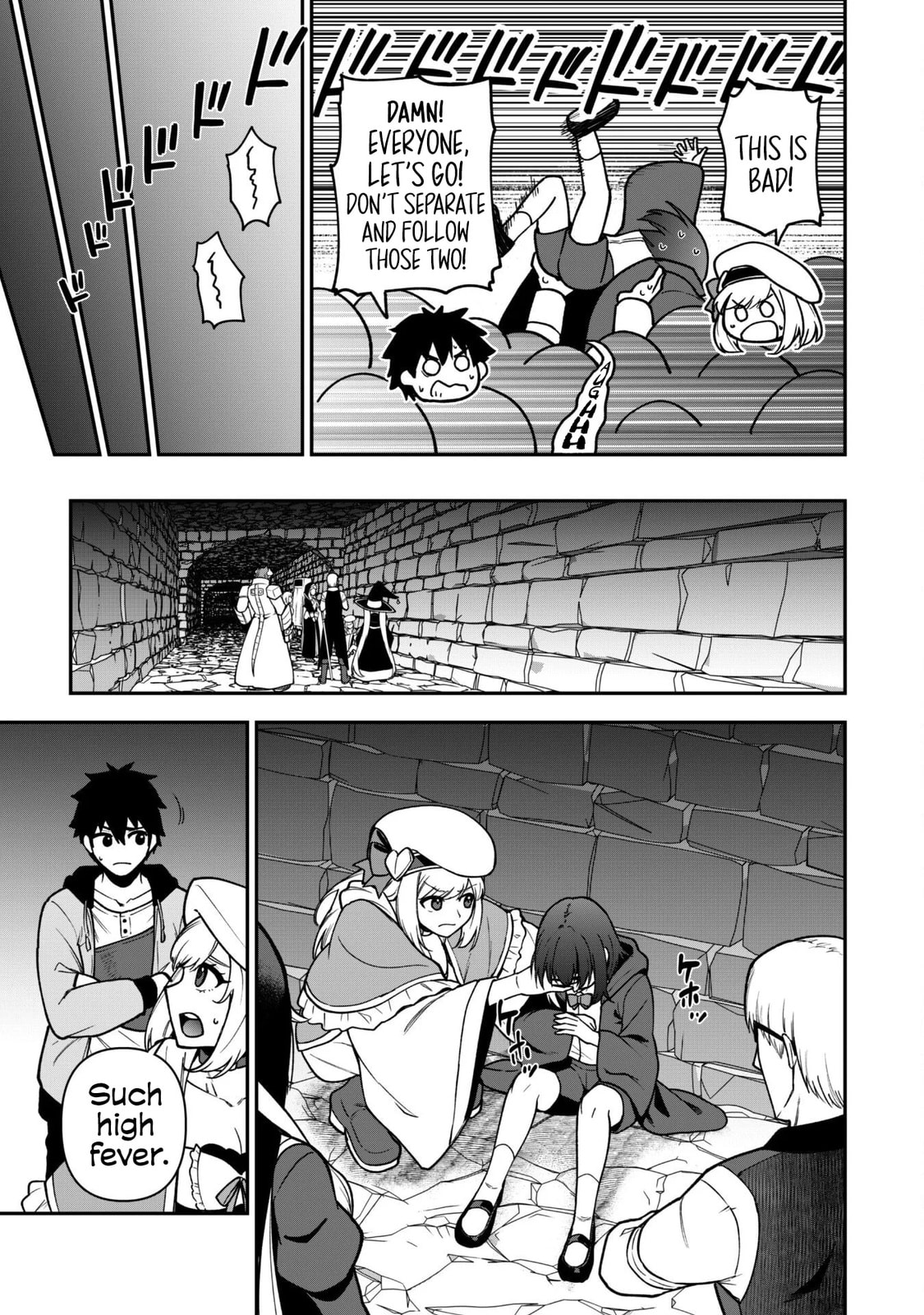 Saikin Haitta Shiro Madoushi ga Party Crusher de, Ore no Isekai Boukensha Seikatsu ga Houkai ni Kiki na Ken ni Tsuite Chapter 33 page 19 - 