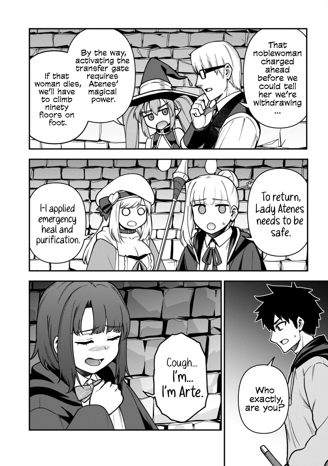 Saikin Haitta Shiro Madoushi ga Party Crusher de, Ore no Isekai Boukensha Seikatsu ga Houkai ni Kiki na Ken ni Tsuite Chapter 33 page 20 - 