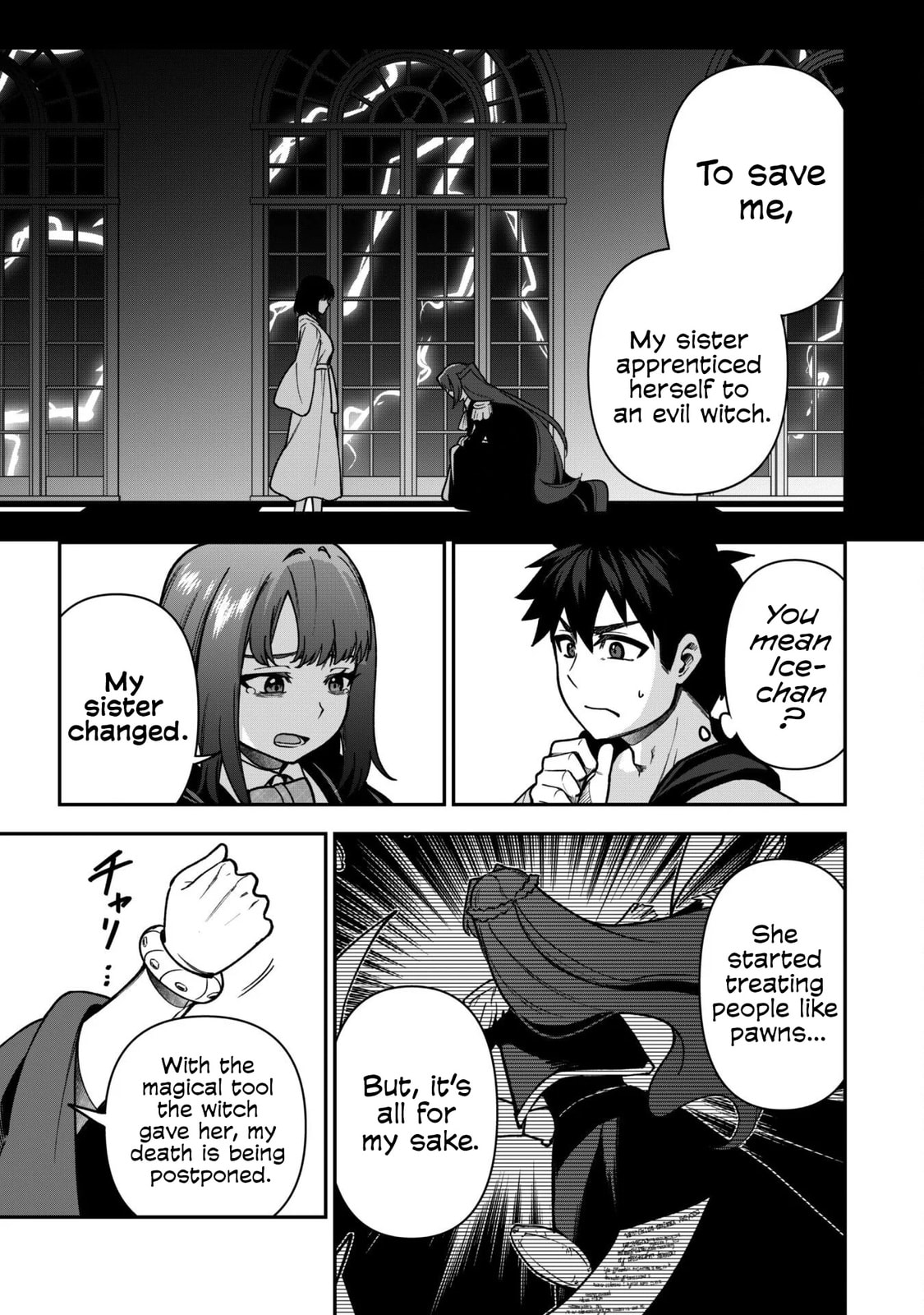 Saikin Haitta Shiro Madoushi ga Party Crusher de, Ore no Isekai Boukensha Seikatsu ga Houkai ni Kiki na Ken ni Tsuite Chapter 33 page 23 - 