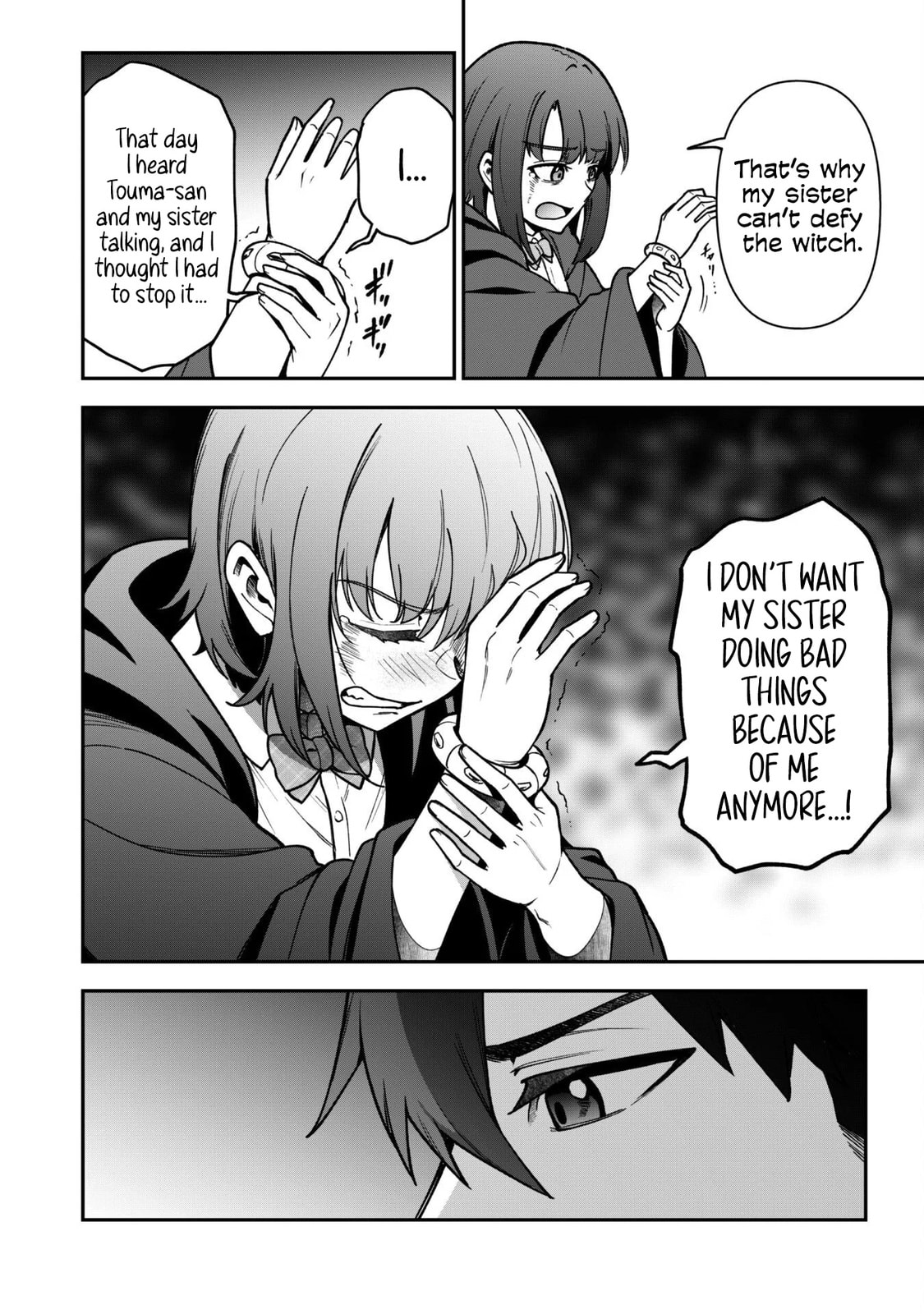 Saikin Haitta Shiro Madoushi ga Party Crusher de, Ore no Isekai Boukensha Seikatsu ga Houkai ni Kiki na Ken ni Tsuite Chapter 33 page 24 - 