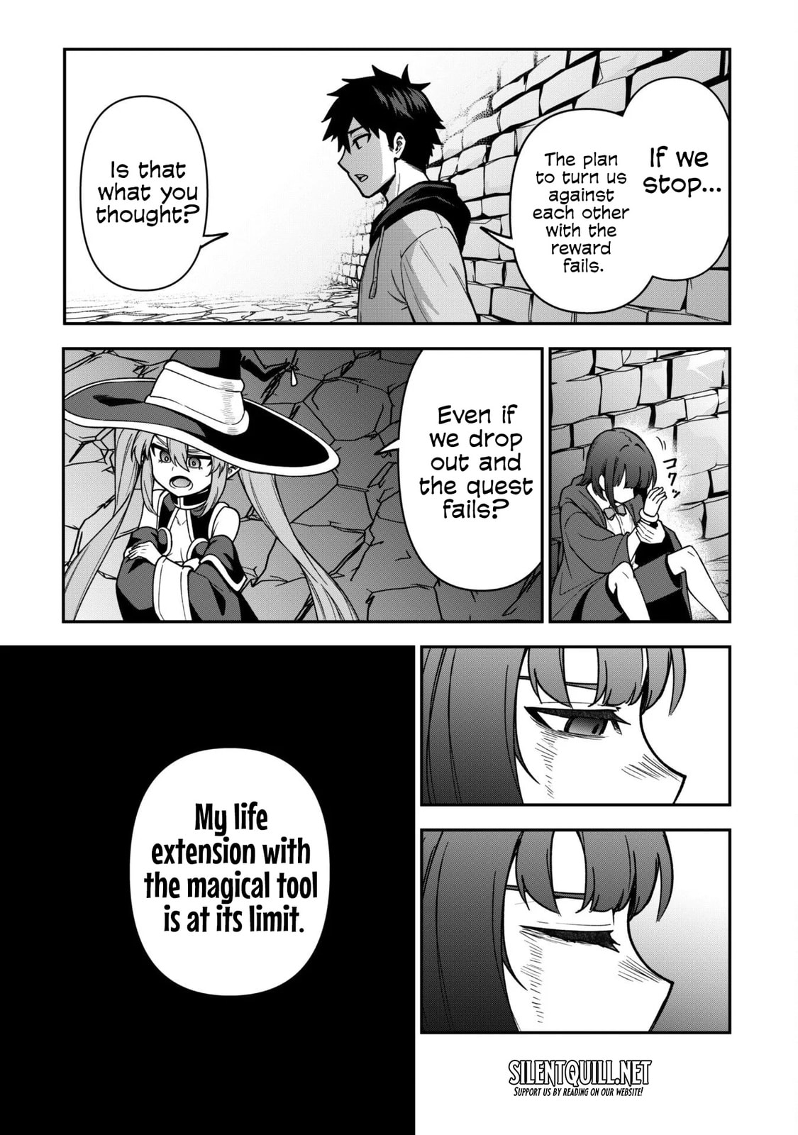 Saikin Haitta Shiro Madoushi ga Party Crusher de, Ore no Isekai Boukensha Seikatsu ga Houkai ni Kiki na Ken ni Tsuite Chapter 33 page 25 - 