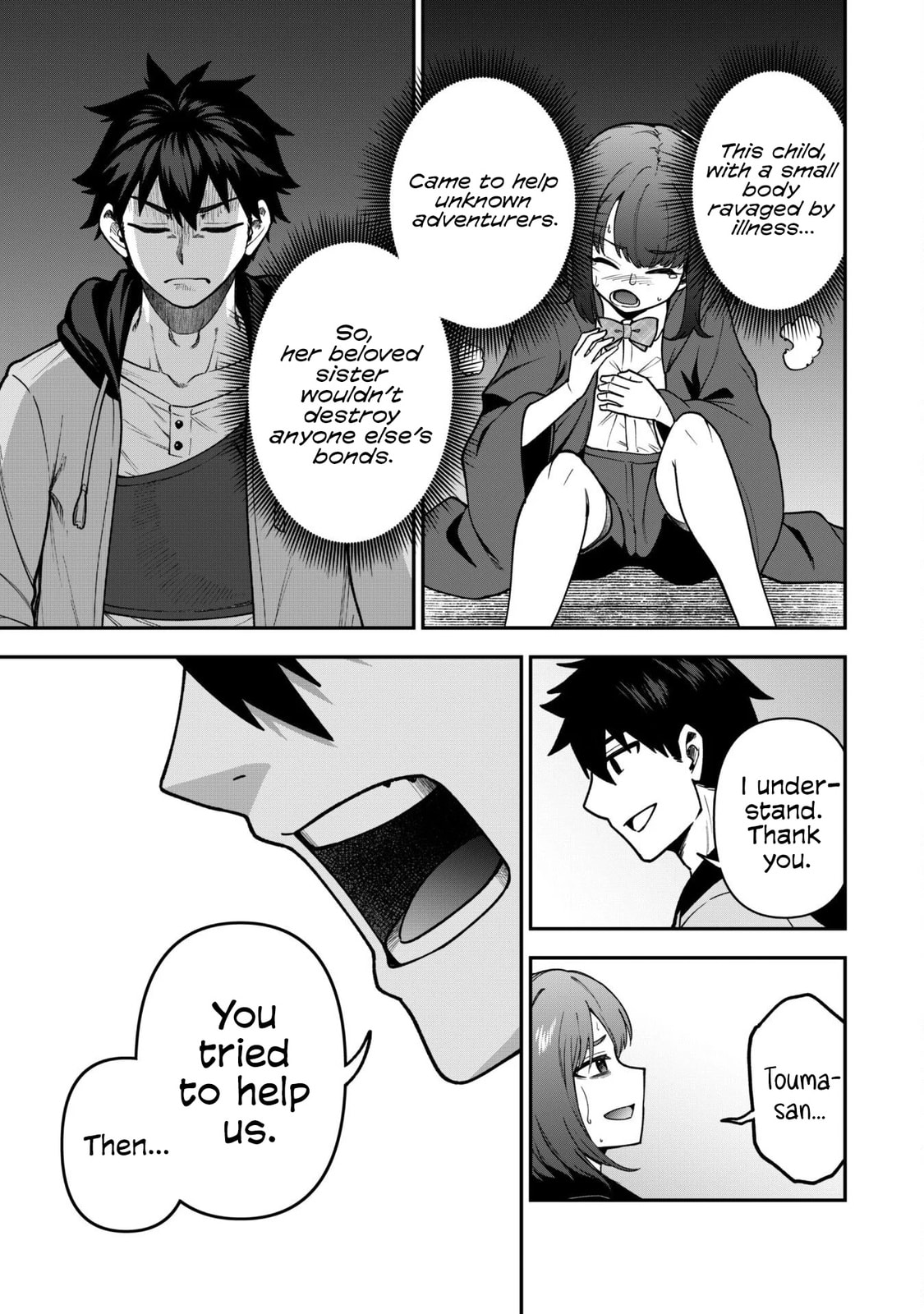Saikin Haitta Shiro Madoushi ga Party Crusher de, Ore no Isekai Boukensha Seikatsu ga Houkai ni Kiki na Ken ni Tsuite Chapter 33 page 27 - 