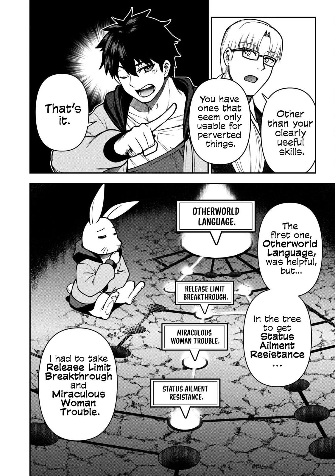 Saikin Haitta Shiro Madoushi ga Party Crusher de, Ore no Isekai Boukensha Seikatsu ga Houkai ni Kiki na Ken ni Tsuite Chapter 33 page 4 - 