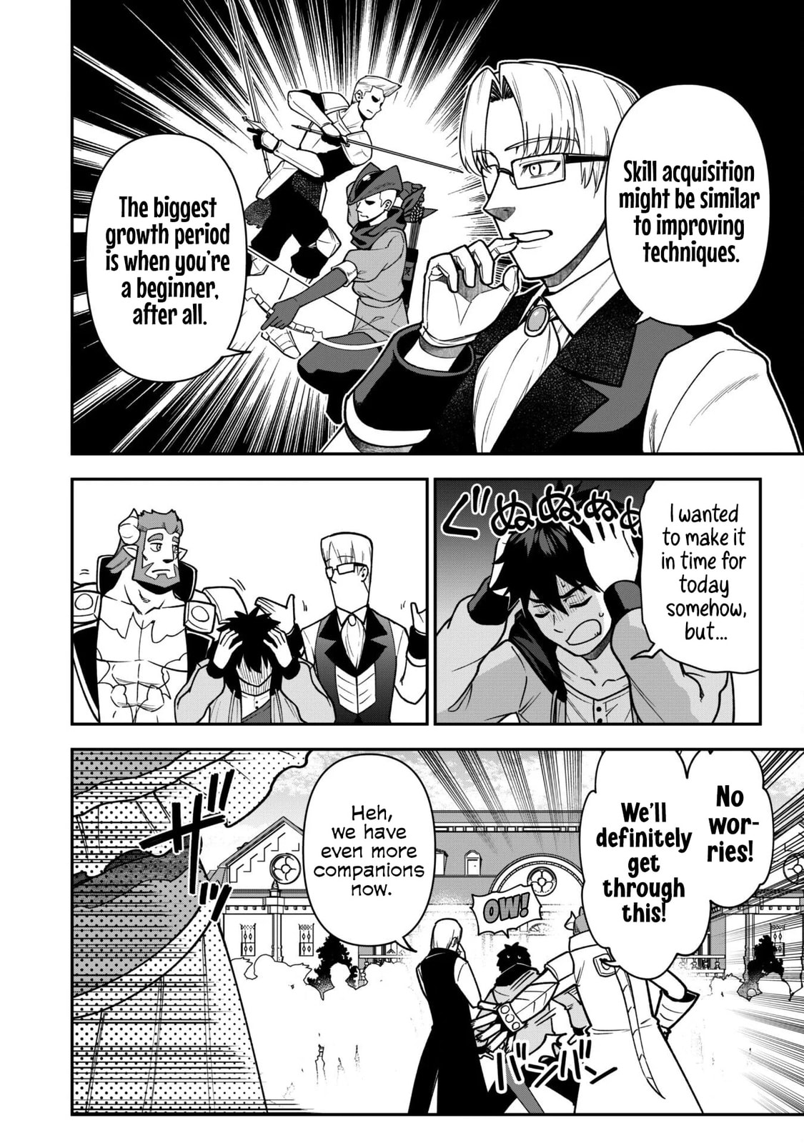 Saikin Haitta Shiro Madoushi ga Party Crusher de, Ore no Isekai Boukensha Seikatsu ga Houkai ni Kiki na Ken ni Tsuite Chapter 33 page 6 - 