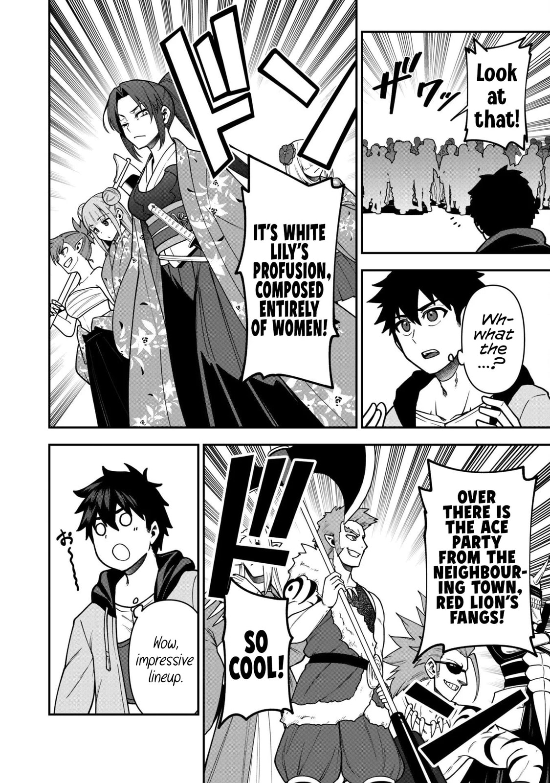 Saikin Haitta Shiro Madoushi ga Party Crusher de, Ore no Isekai Boukensha Seikatsu ga Houkai ni Kiki na Ken ni Tsuite Chapter 33 page 8 - 