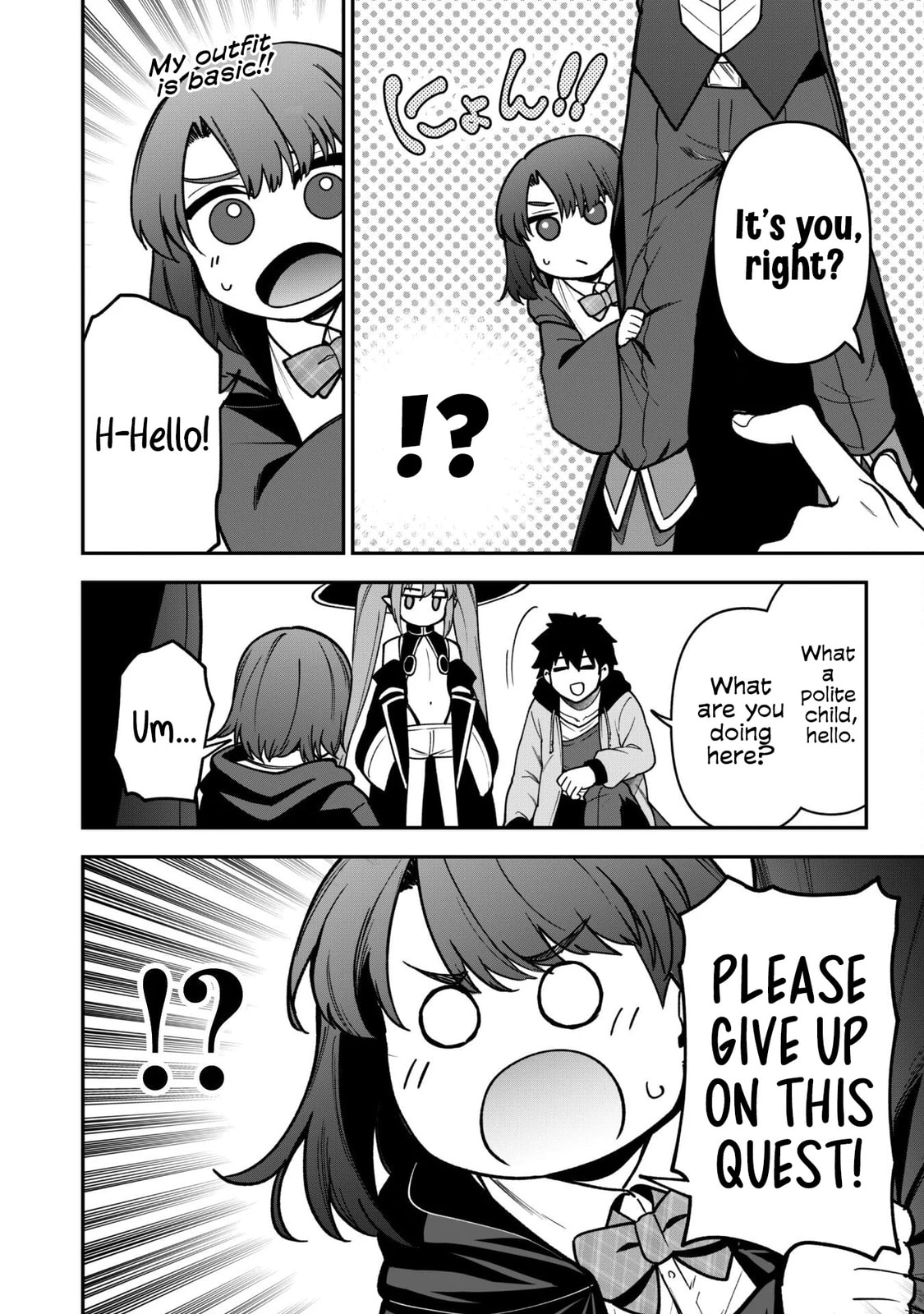 Saikin Haitta Shiro Madoushi ga Party Crusher de, Ore no Isekai Boukensha Seikatsu ga Houkai ni Kiki na Ken ni Tsuite Chapter 33 page 10 - 