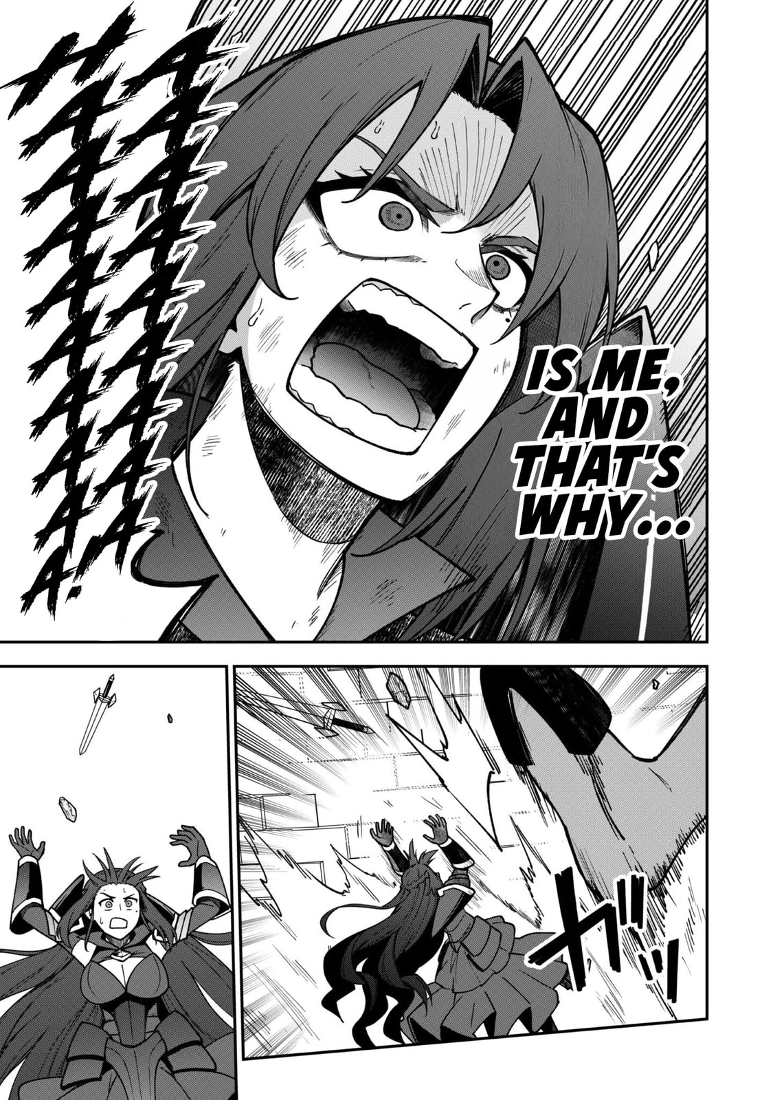 Saikin Haitta Shiro Madoushi ga Party Crusher de, Ore no Isekai Boukensha Seikatsu ga Houkai ni Kiki na Ken ni Tsuite Chapter 34 page 17 - 